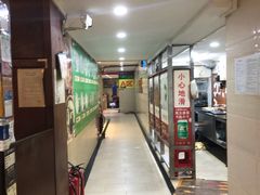 -瑞记湛江鸡饭店·粤西第一鸡(粤垦店)