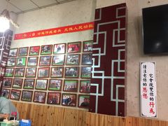 -褚氏岛城一汤(闽江路店)