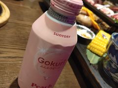 -樱宿日式和牛烧肉(五道口店)