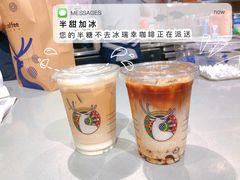 -万达广场(东营西城店)