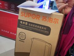 -红星美凯龙(浦江店)