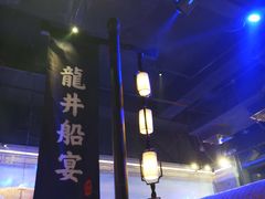 -绿茶餐厅(乐峰广场店)