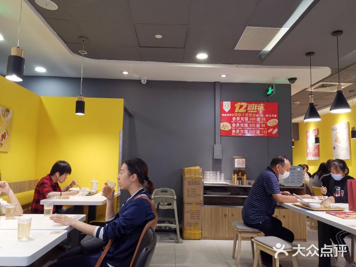 噹噹呀咪咖喱屋(南京东路店)图片