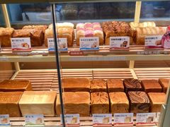 -爸爸糖手工吐司(上海五角场万达店)