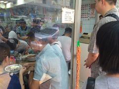-维记咖啡粉面(福荣街店)