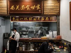 门面-恩宁刘福记(东华东路店)