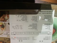 菜单-卡朋西餐(较场西路店)