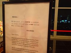 -彩虹云霄拜约克摩天塔