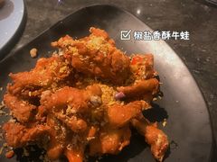 -港丽餐厅(高德置地店)