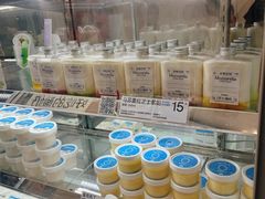 -白色日记·手作酸奶(麦凯乐店)