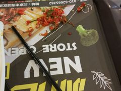 -魏家凉皮(北京南站店)