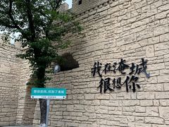 -淹城春秋乐园