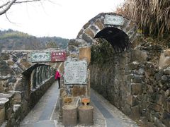 -磐安舞龙峡景区