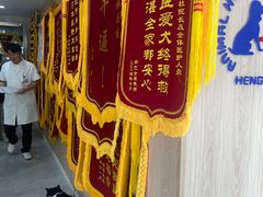 -恒幸动物医院·急重症转诊中心·神经内外科·CT核磁