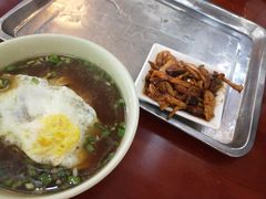 -伟记奥面馆(养育巷店)