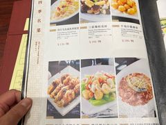 -北园酒家(小北路店)