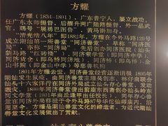 -日日鲜茶餐厅(小公园店)