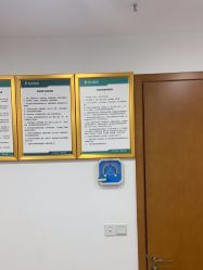 -重庆军科整形美容医院