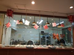 -潮人姐妹轩(海宁路店)