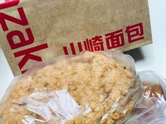 -山崎面包(静安久光店)