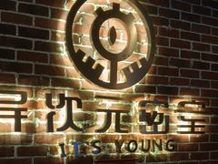 -长藤鬼校(龙翔店)