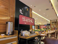 -东方饺子王(大屯路店)
