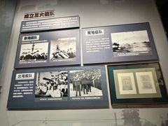 -中国人民解放军海军博物馆