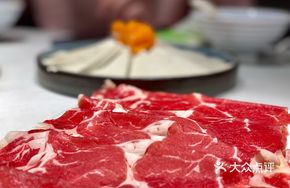 Grass-fed Australian Beef Ribeye