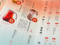 -南京大牌档(凯德1818店)