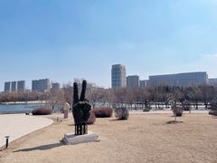 -长春世界雕塑园