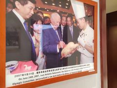 -四川饭店(长白店)