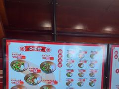 -德天顺盖码饭(人民西路店)