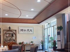-凤凰小镇·徐州特色菜(凤凰岭店)
