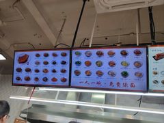 -梅溪·小伙子干挑面(安吉总店)