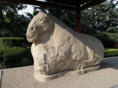 -茂陵博物馆