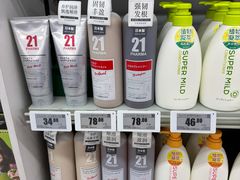 -盛德美(景华路店)
