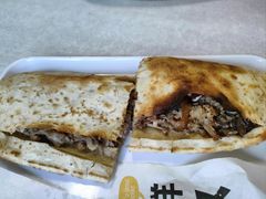 -宝光熏肉鞋底火烧(新街口店)