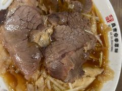 -直隶安家牛肉罩饼(七一路店)