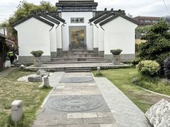 -东伊顺(高银街店)