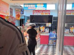 -味多美蛋糕(金顶街店)