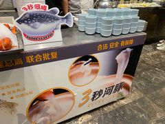 -初色海鲜自助(万丰路店)