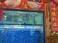 -尚竹阁冬瓜盅·18年地标美食(平洲店)