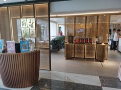 -北京厨房(西安SKP店)