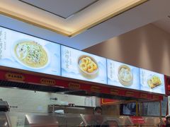 -蔡林记(黄鹤楼店)