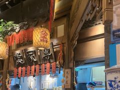 -南京大牌档(济南万象城店)