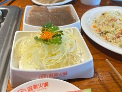 -滋奇·扬州地标火锅(东关街店)