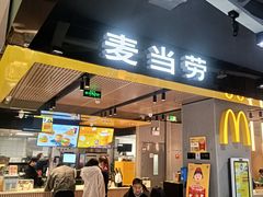 -麦当劳(郑州正弘城店)