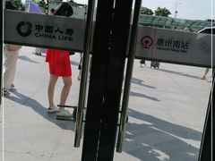 -惠阳站