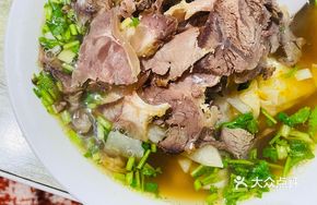 Beef-Encased Flatbread