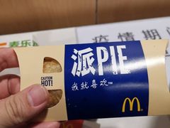 -麦当劳(东直门外大街店)